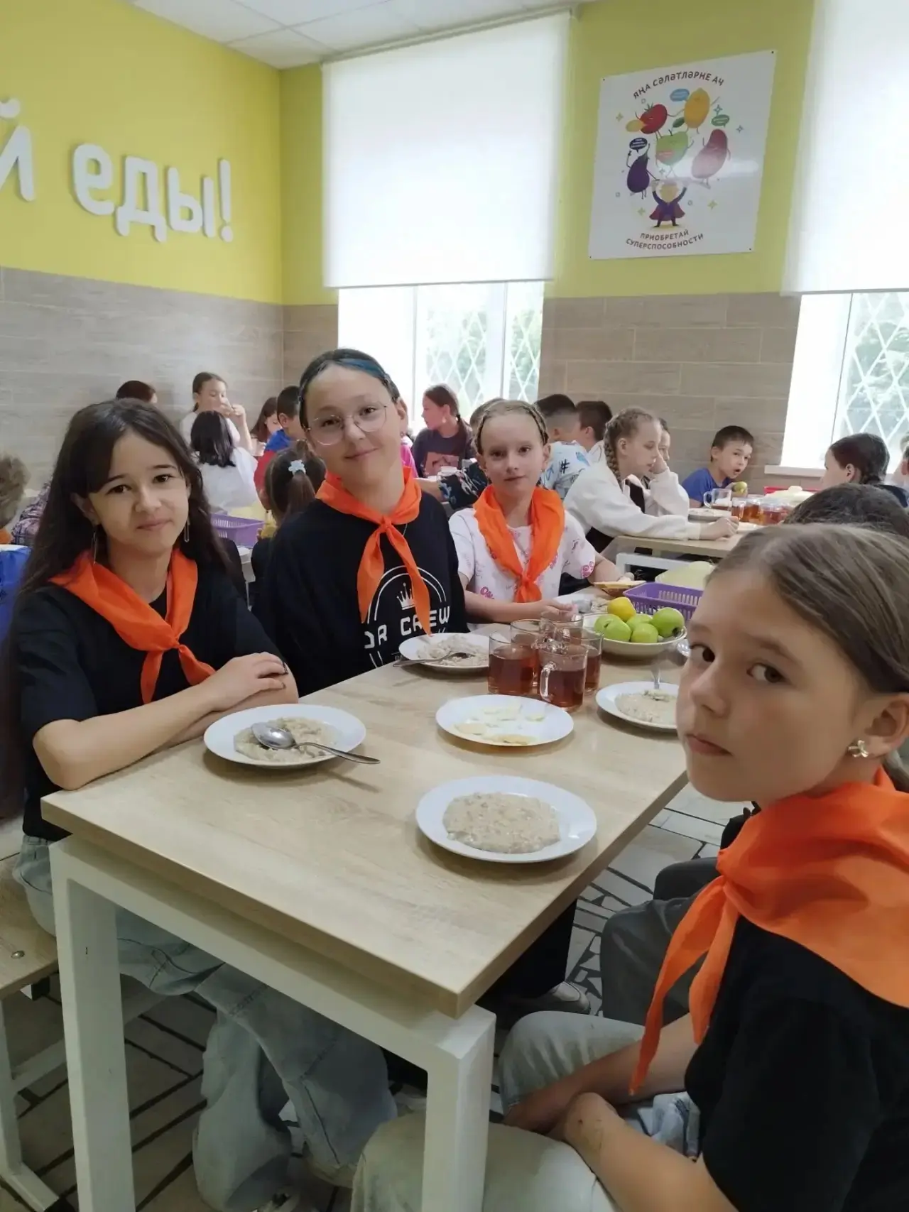 🌞 День 18-й: яркие впечатления и новые открытия🌞

Утро в лагере началось с бодрящей зарядки и вкус