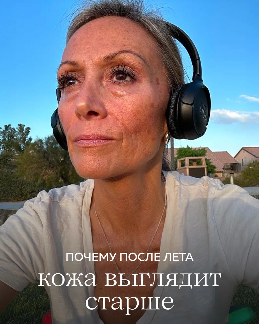 Начинаем рабочую неделю с похмелья… но не с того, о котором вы подумали🤭