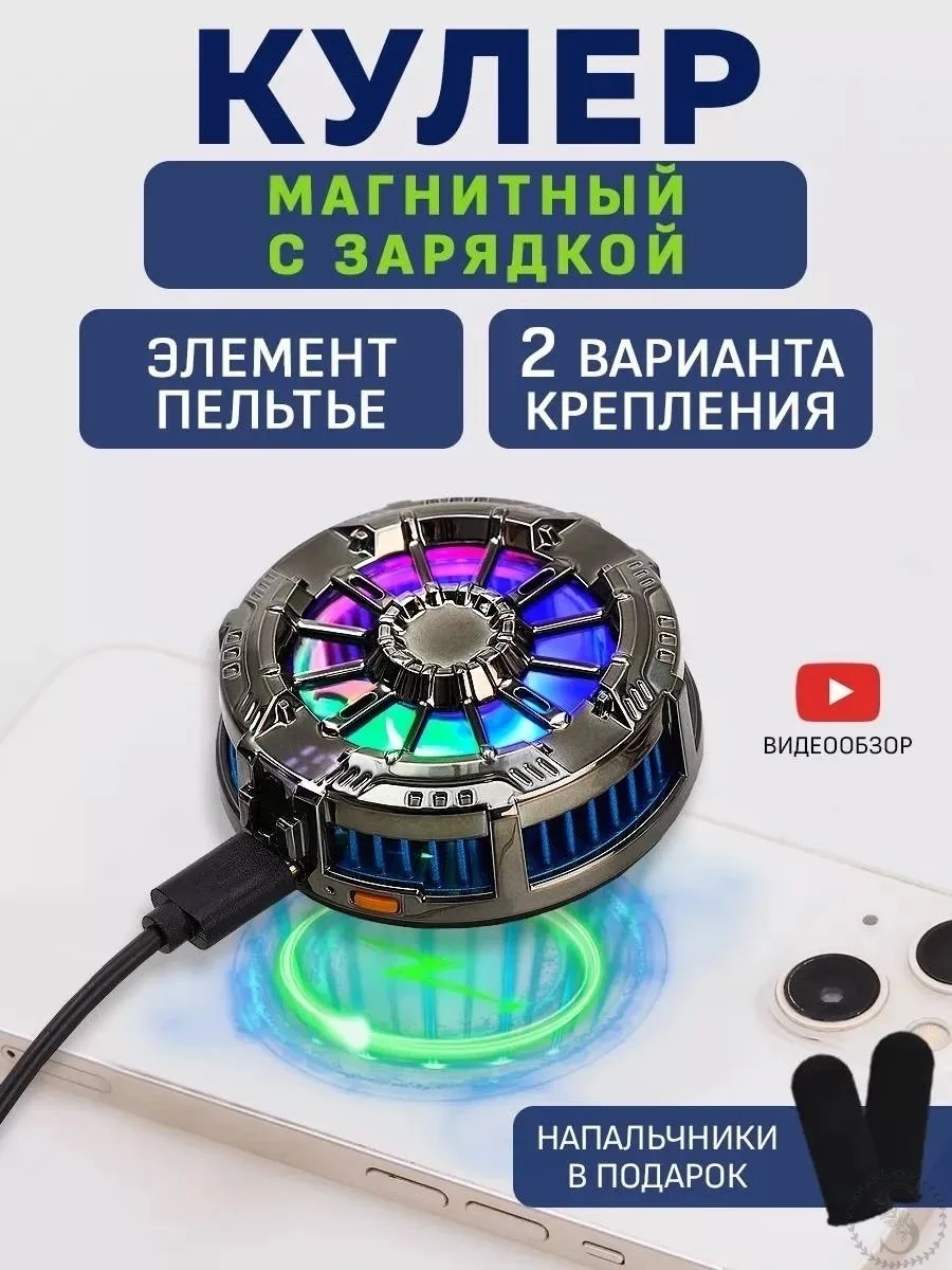 https://vk.com/photo-184814919_493546601