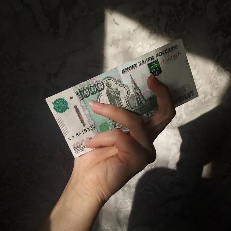 📢1000 р. НА ЛЮБУЮ ПРОЦЕДУРУ!