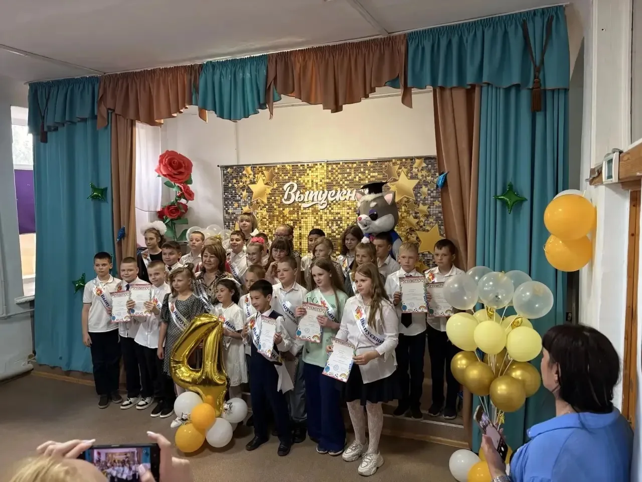 🎓 Прощай, начальная школа!