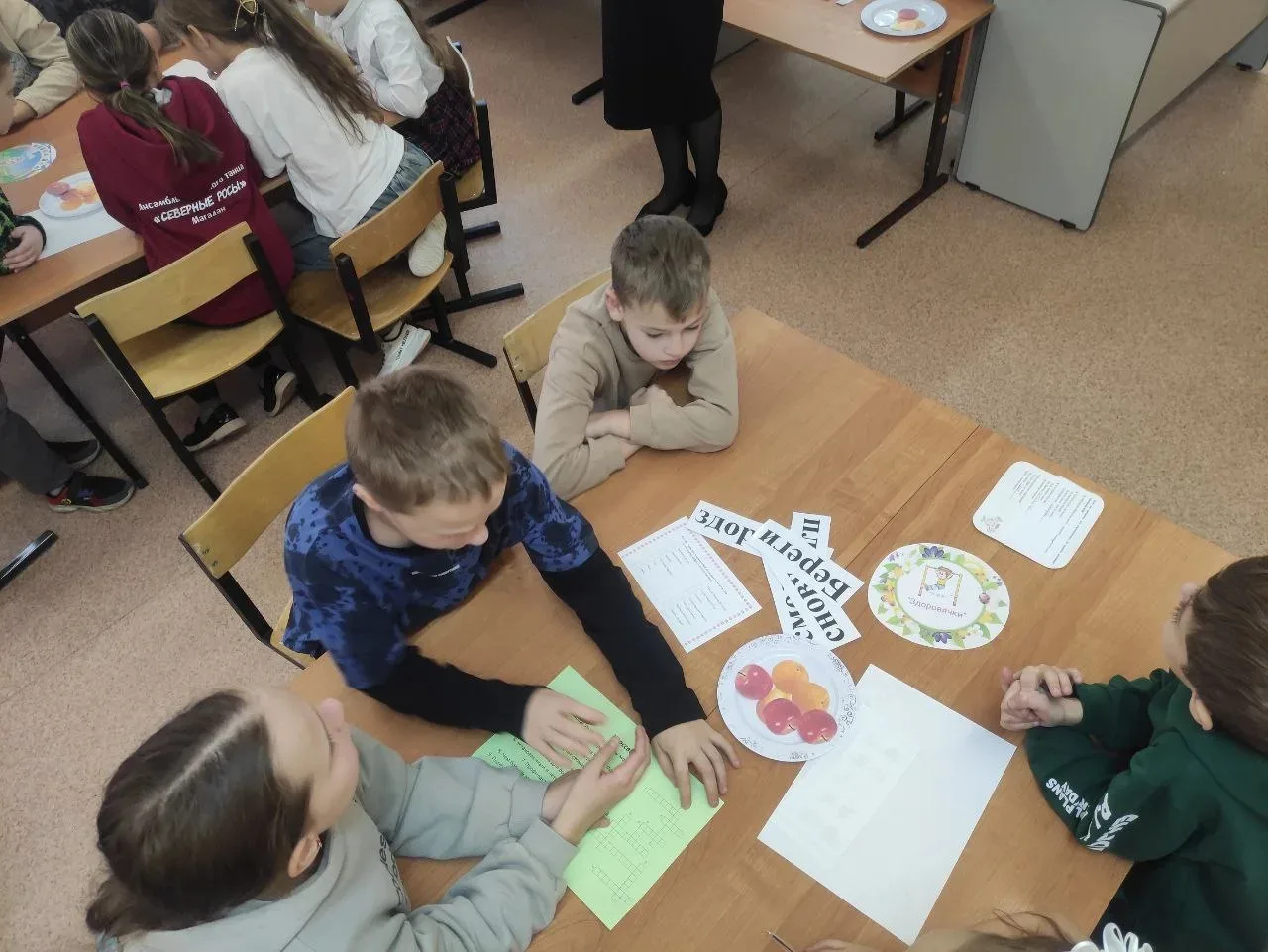 🧡 В рамках месячника ЗОЖ для учеников третьих классов гимназии прошла увлекательная игра под девизом