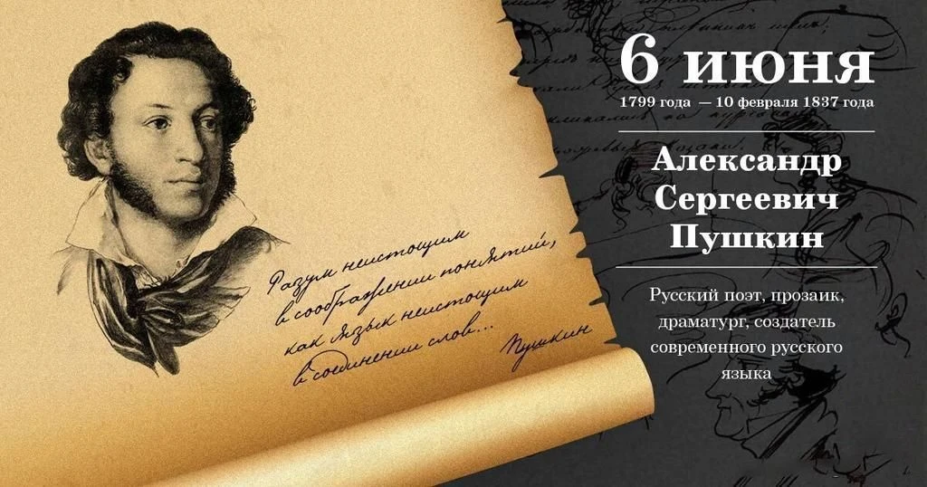 Дорогие коллеги!