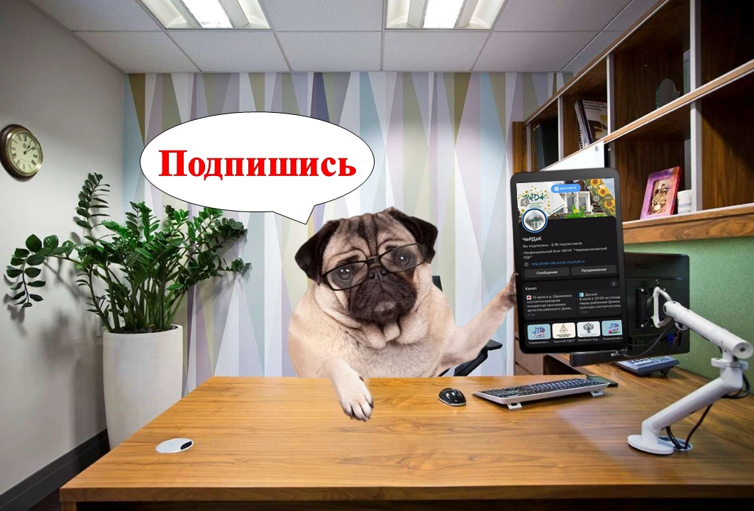 ❓Хотите оперативно получать новости о предстоящих мероприятиях?