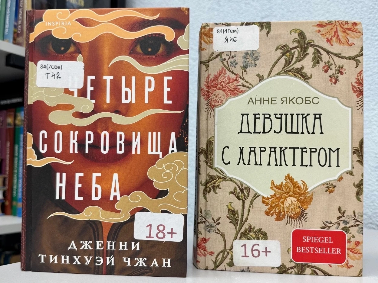 📌 #РубрикаПоПонедельникам