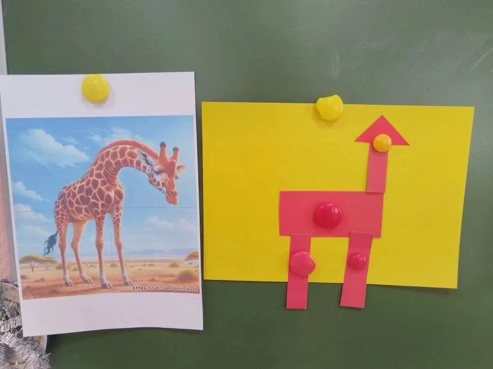 🌳🐾 Животные из геометрических фигур 
 
🎨✏ У нас в группе прошло невероятно творческое занятие. Ка