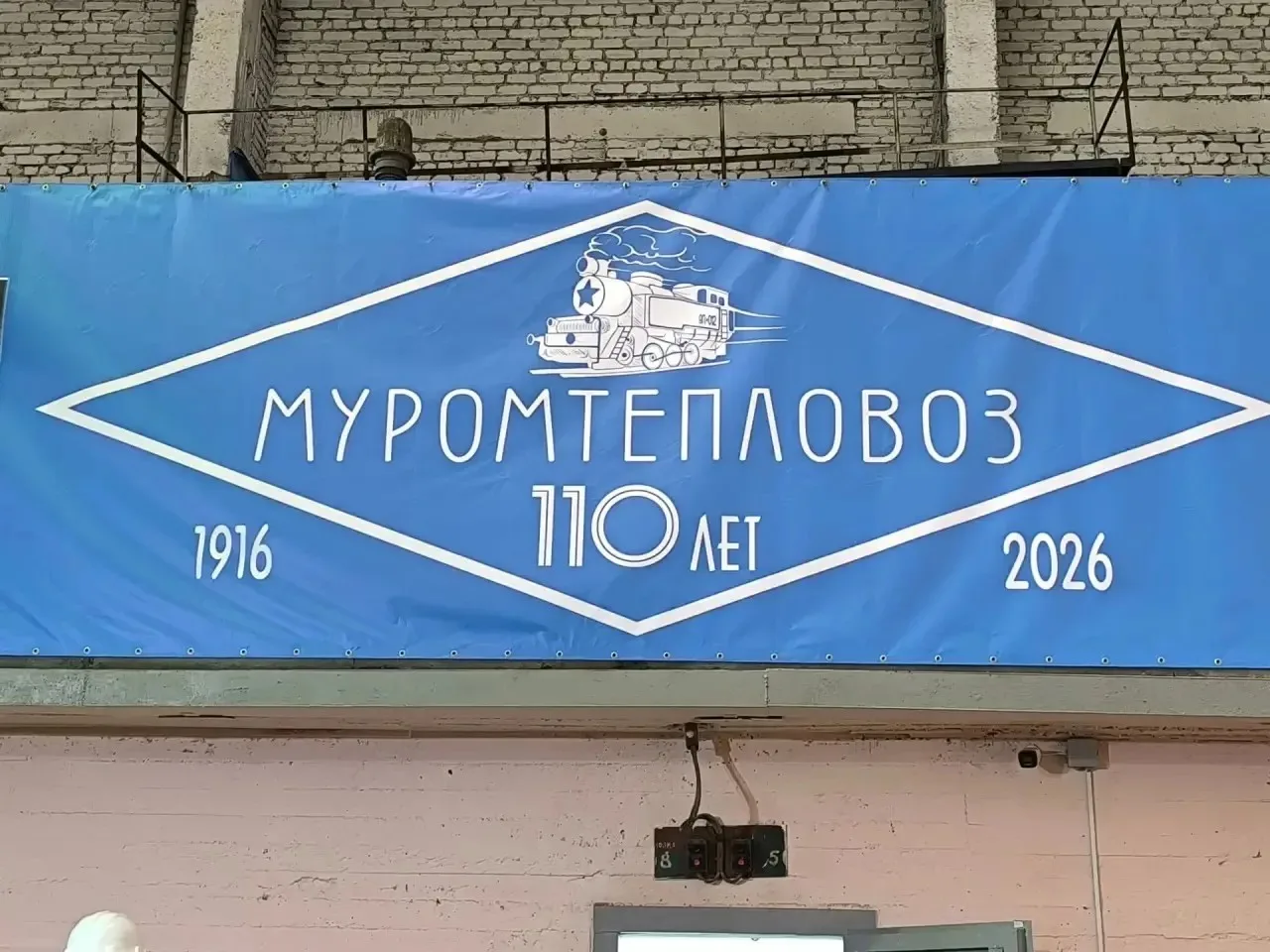 🏭В рамках делового визита во Владимирскую область генеральный директор ПАО «КАМАЗ» Сергей Когогин п