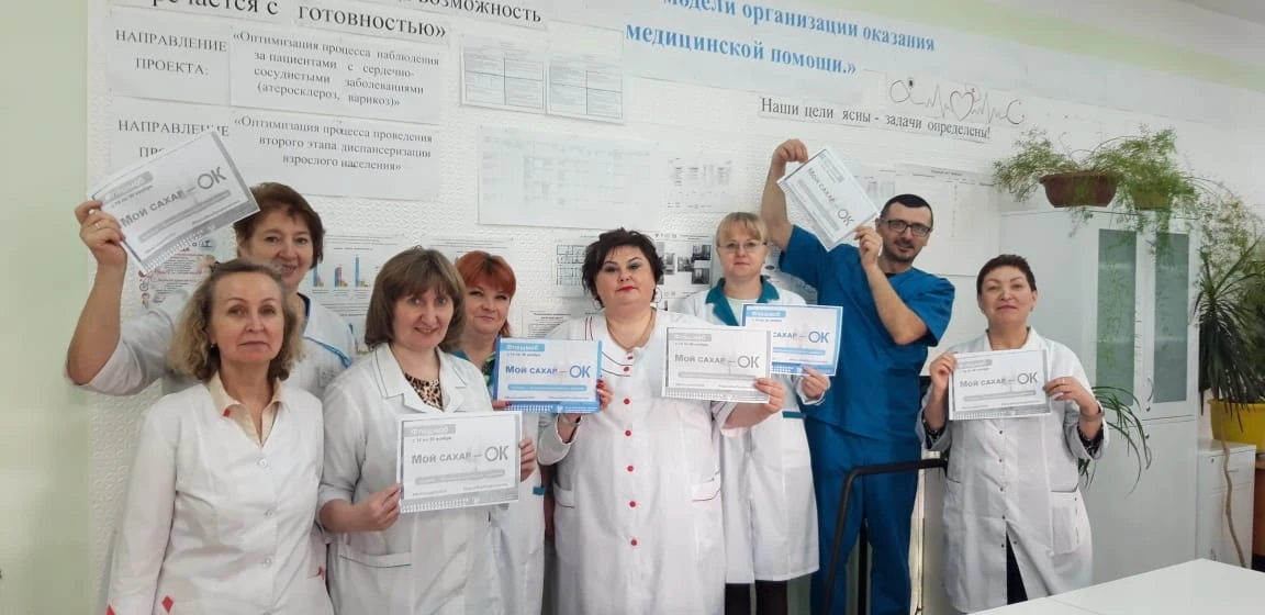 💥Наш сахар ОК!