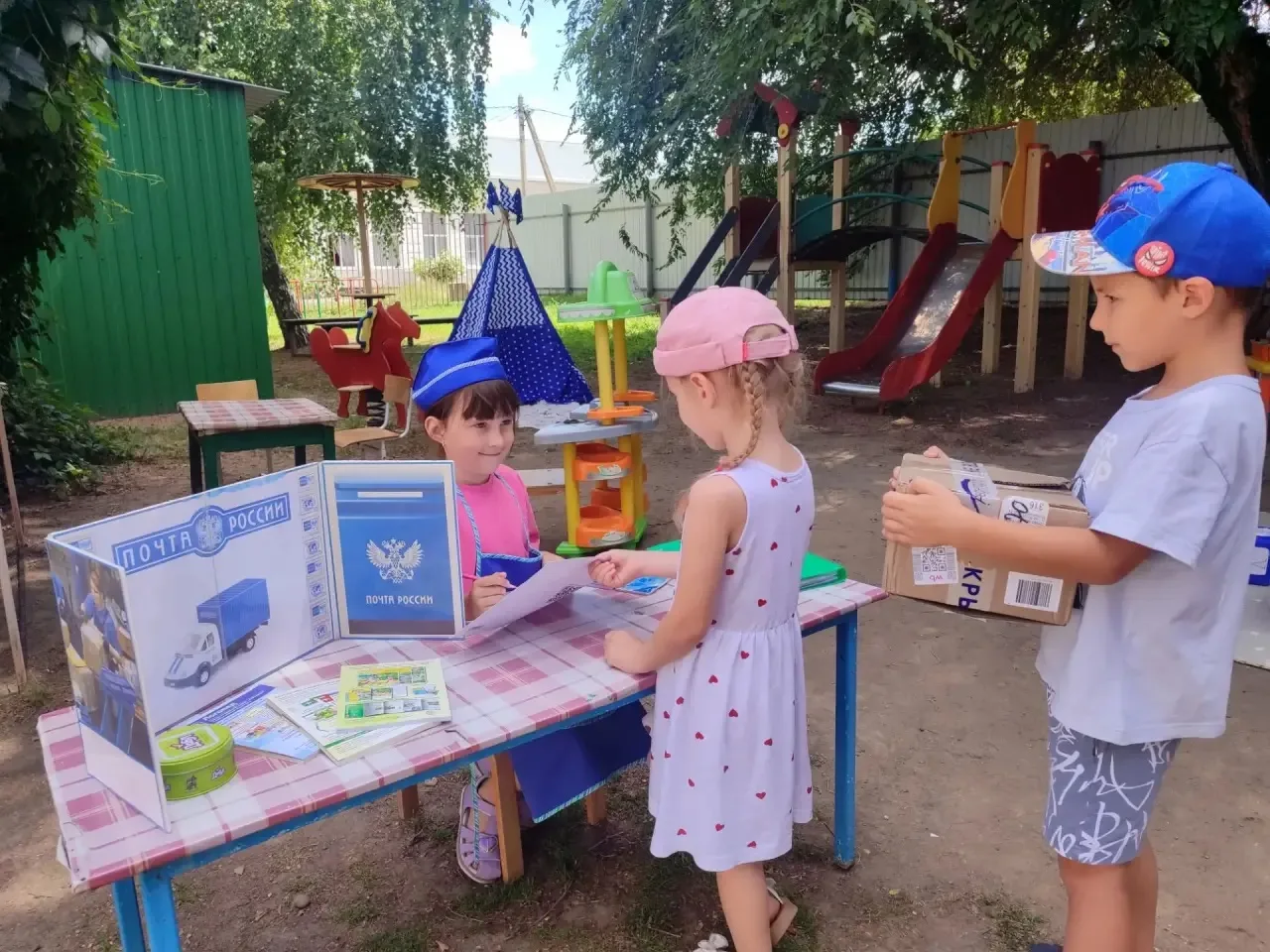 🎉 Ребята из группы «Речевичок» отлично провели День российской почты!
Создание почтового ящика, сюж