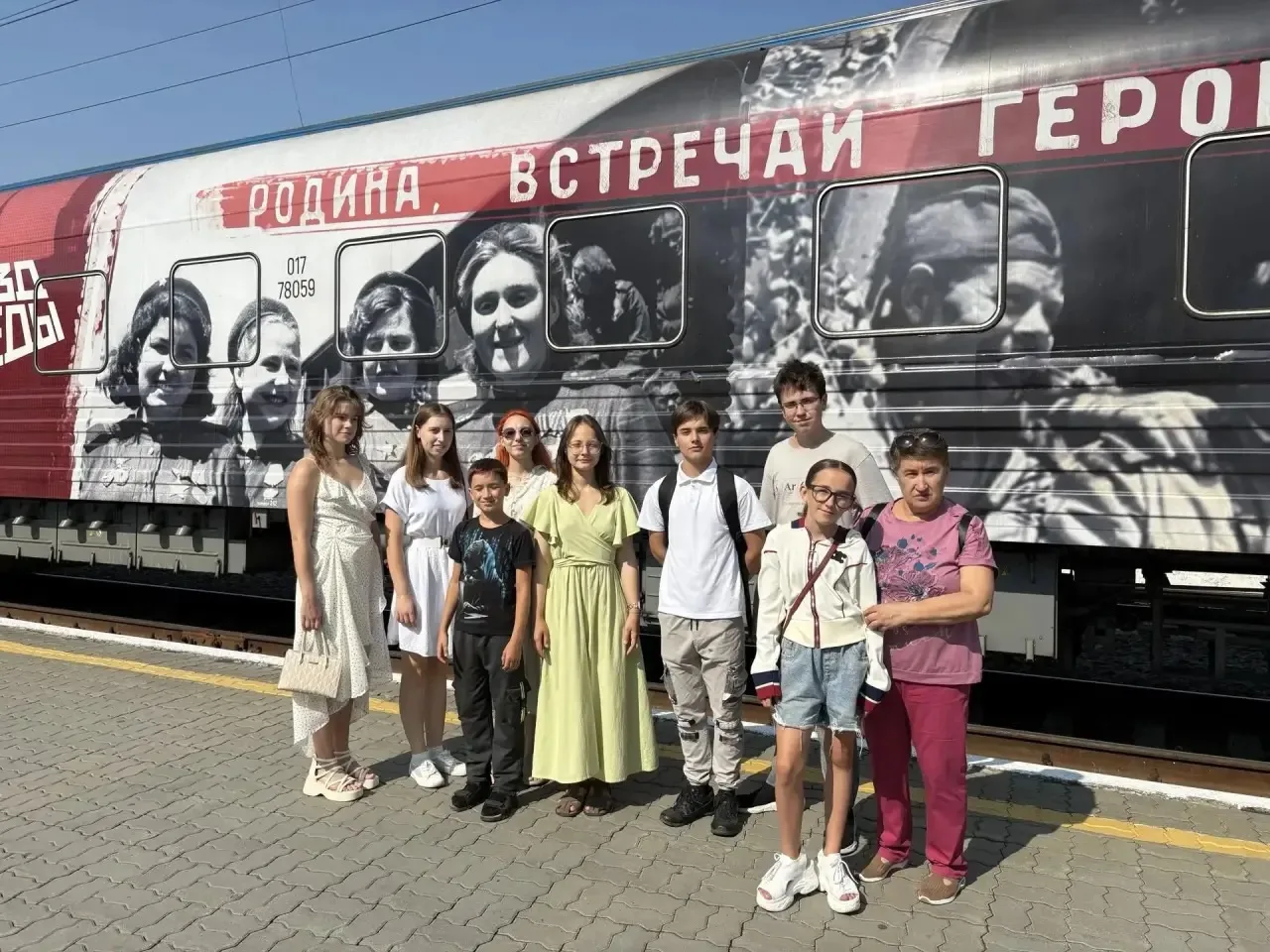 🚂 Поезд Победы