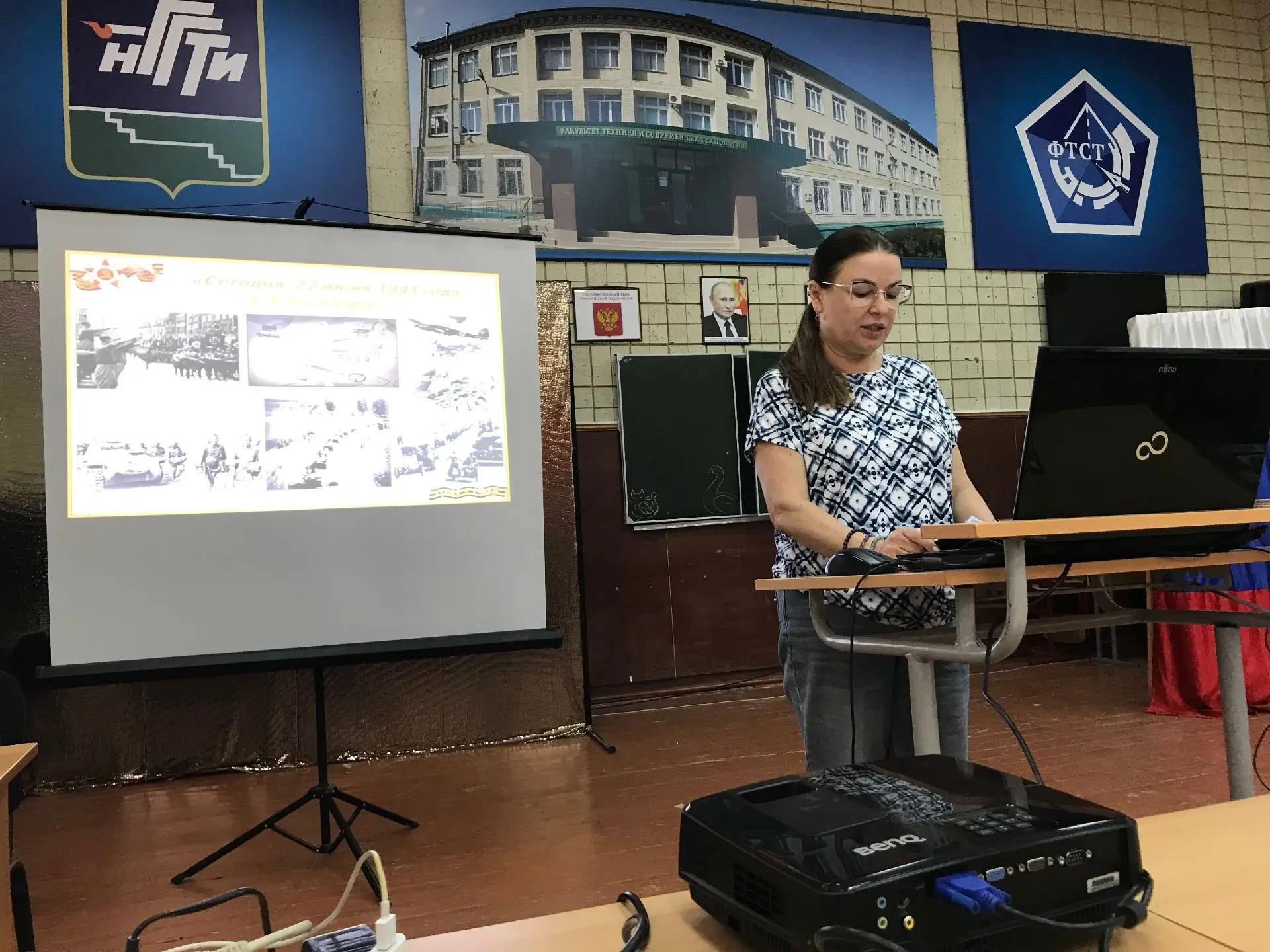 ❗️В рамках памятных мероприятий, приуроченных ко Дню памяти и скорби, Невинномысский музей провел вы