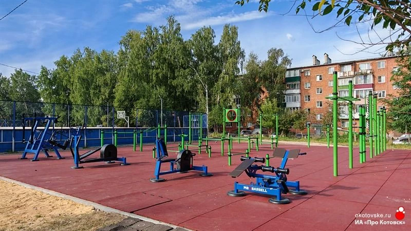 ⛳ В Котовске установили новую площадку ГТО