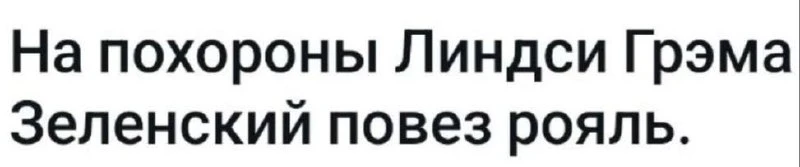 Подпишись — TG | МАКС