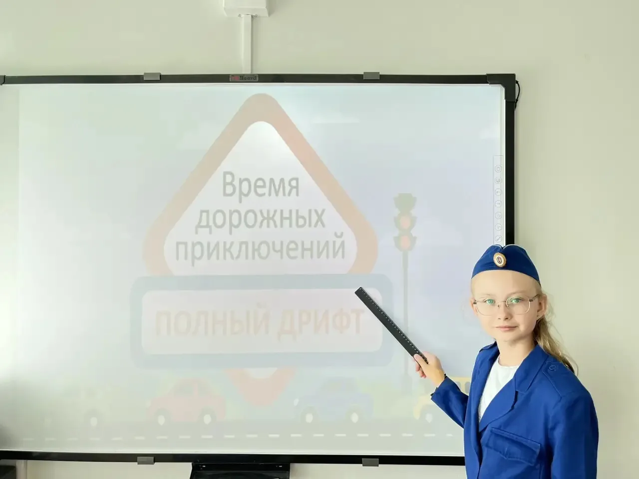 Ярко, весело и с пользой! В нашем лагере не только отдыхают, но и прокачивают важные знания. 🔥

У н