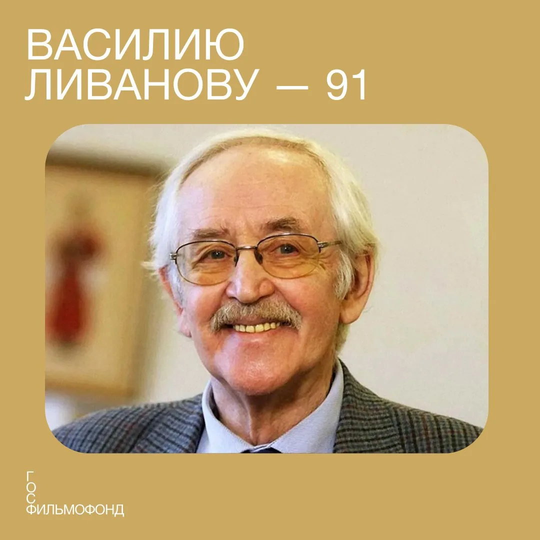 — Я мужчина хоть куда! В полном расцвете сил. 
— Да? А в каком возрасте бывает этот… расцвет сил? 
—