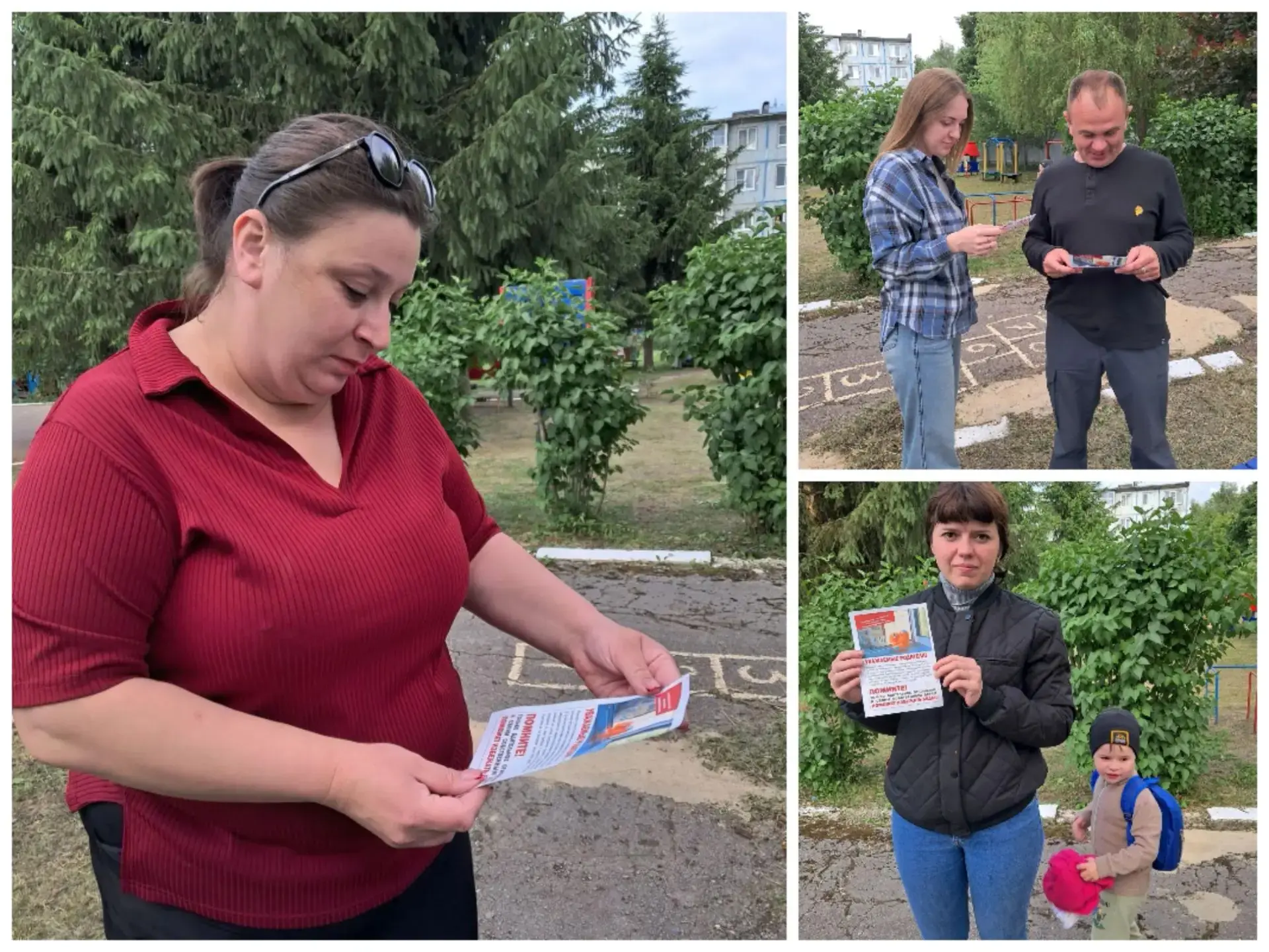 Уважаемые родители!
Прежде чем открывать окна, позаботьтесь о безопасности детей! Ежегодно в России 