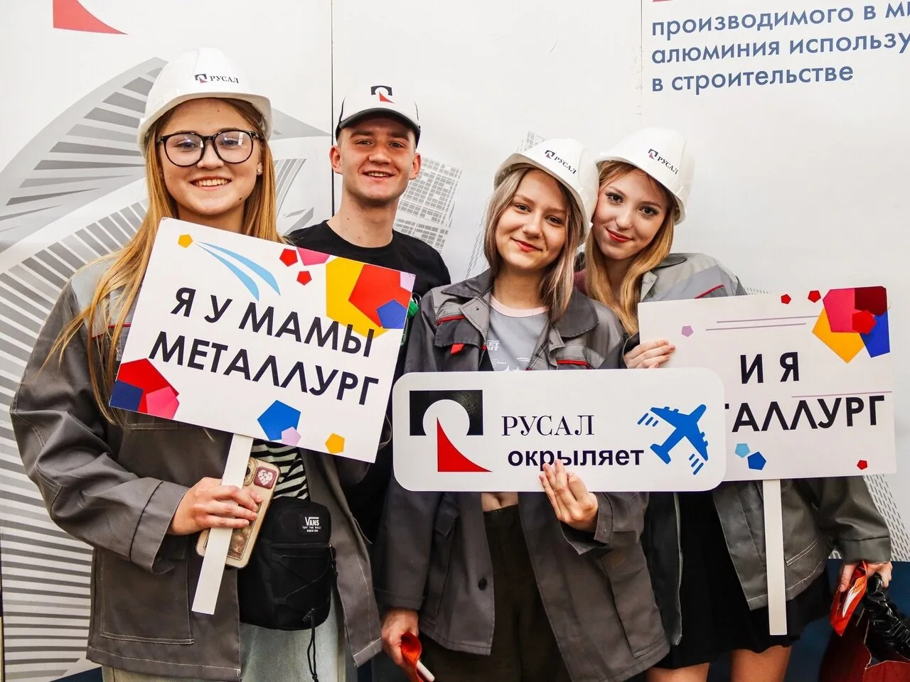 РУСАЛ и Эн+ открывают шестой сезон стипендиальной программы для талантливых студентов