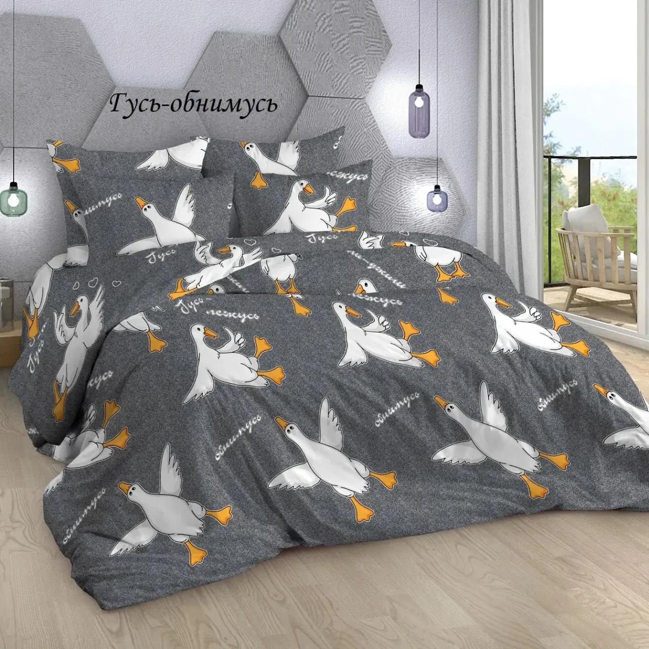 НОВИНКИ❤️