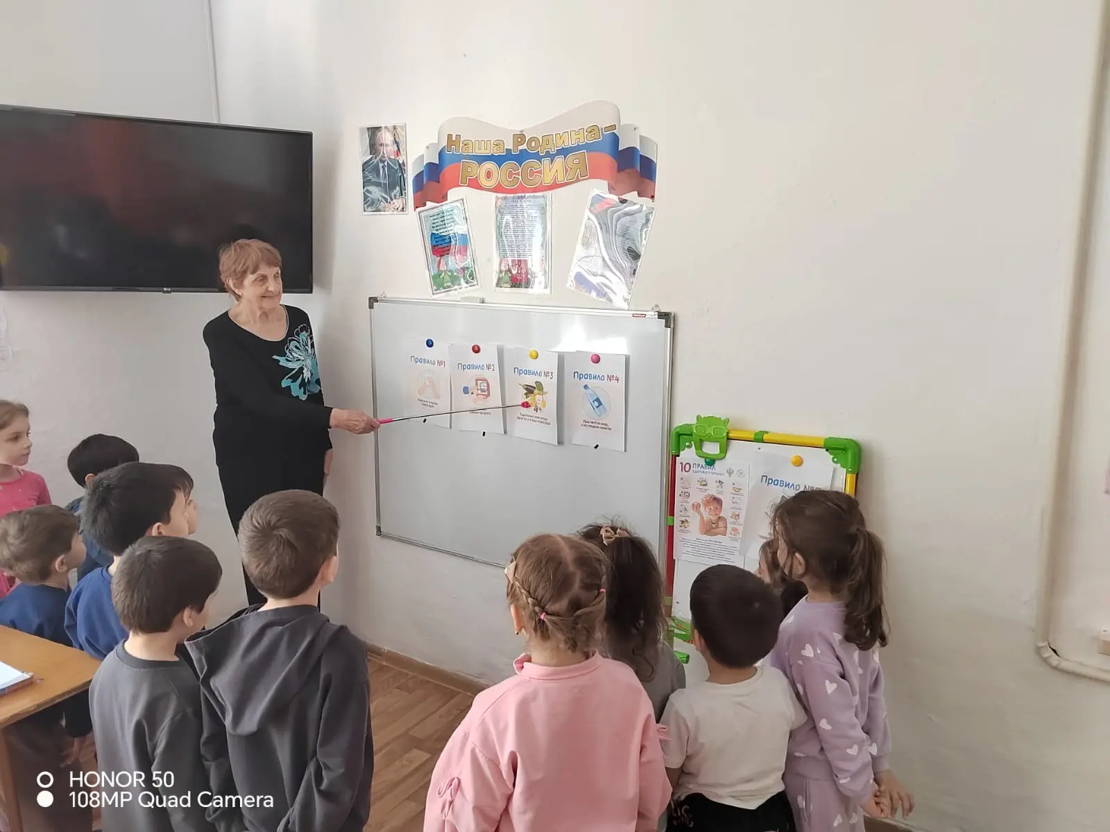 🏫 ЗОЖ в средней группе 2

🪥 Цель: дать детям элементарное представление о том, что нужно делать, ч