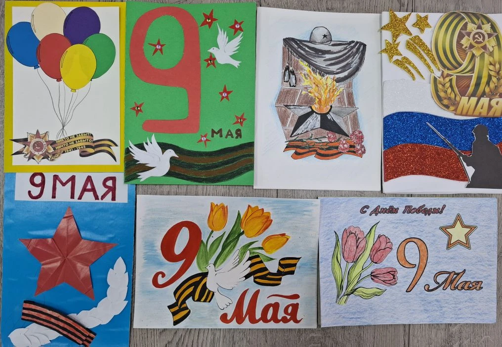 ✉ Акция «Открытка ветерану»  📝В преддверии Дня Победы совместно с «Движением Первых» наши школьники 