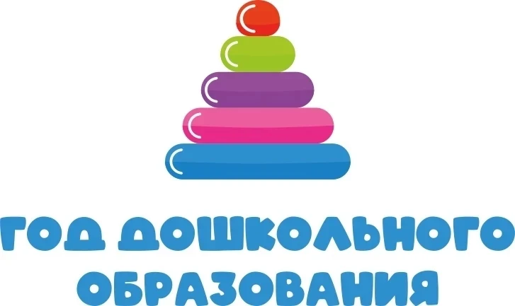 Рисование в подготовительной группе на тему:"Обложка для книги сказок"