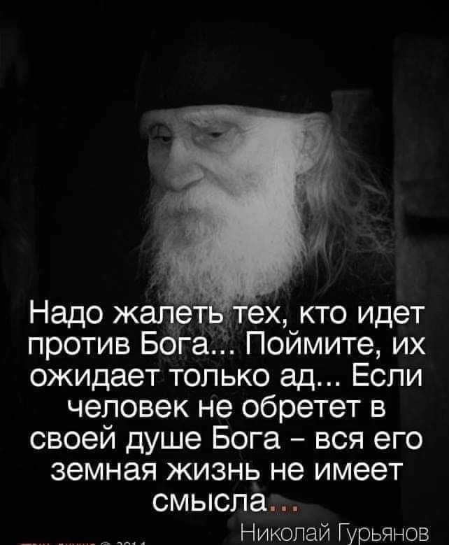 🌿❤🕯️🙏