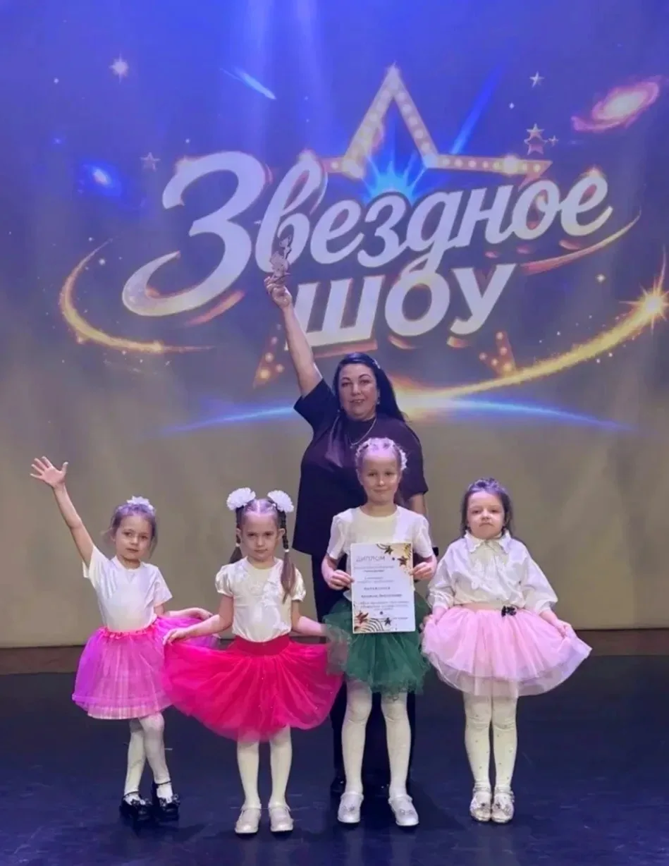 🌟Звёздное шоу🌟  🌟 Сегодня, 16 апреля, в РДК состоялось яркое событие — конкурс детского творчества "