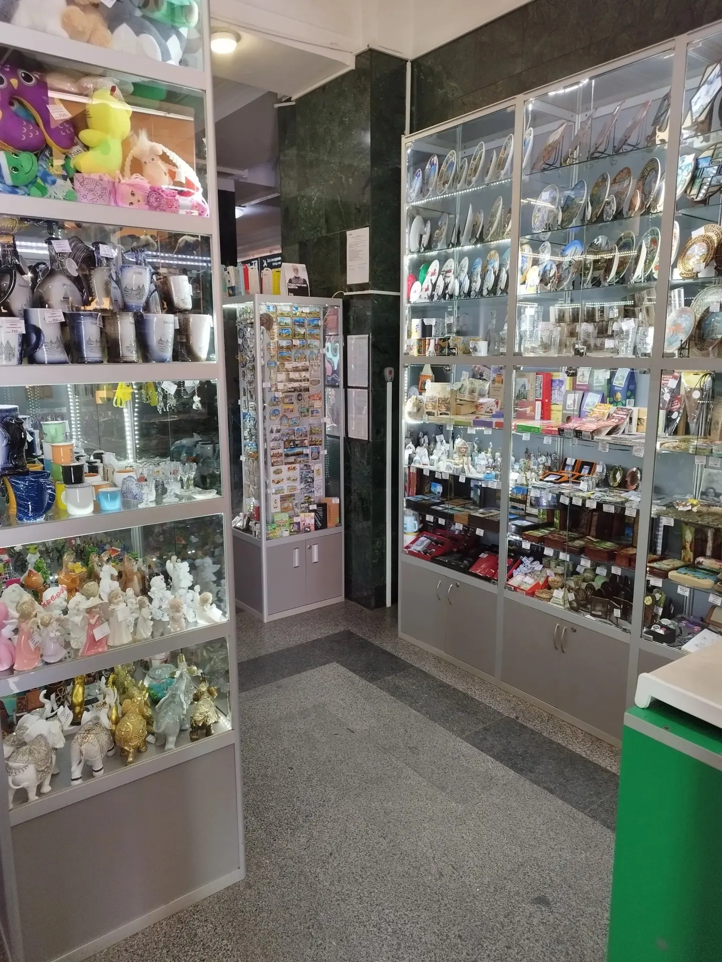 Продавец-кассир