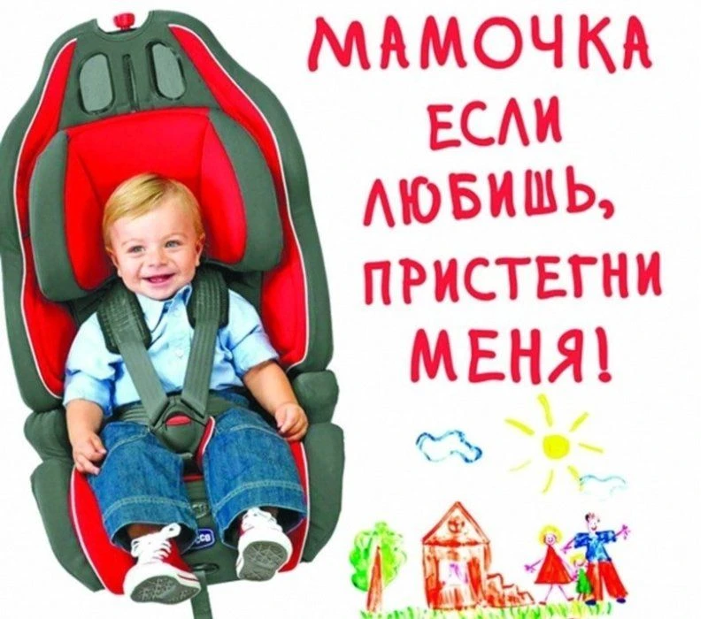 Профилактическая акция "Безопасное лето"
#БезопасноеНВЛето2026
#ДетиНВЗаБезопасность
#ЛетоКрасноеБез