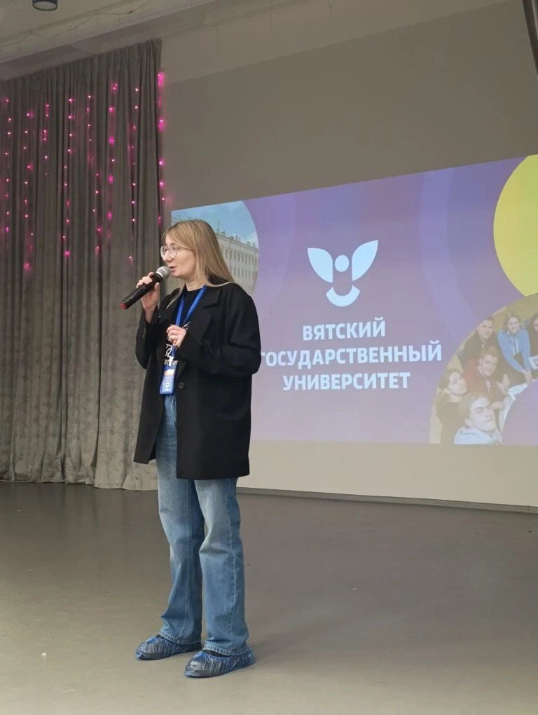 👨‍🎓 Профориентация В минувший понедельник состоялась встреча с представителями ВятГУ. В ходе открыто