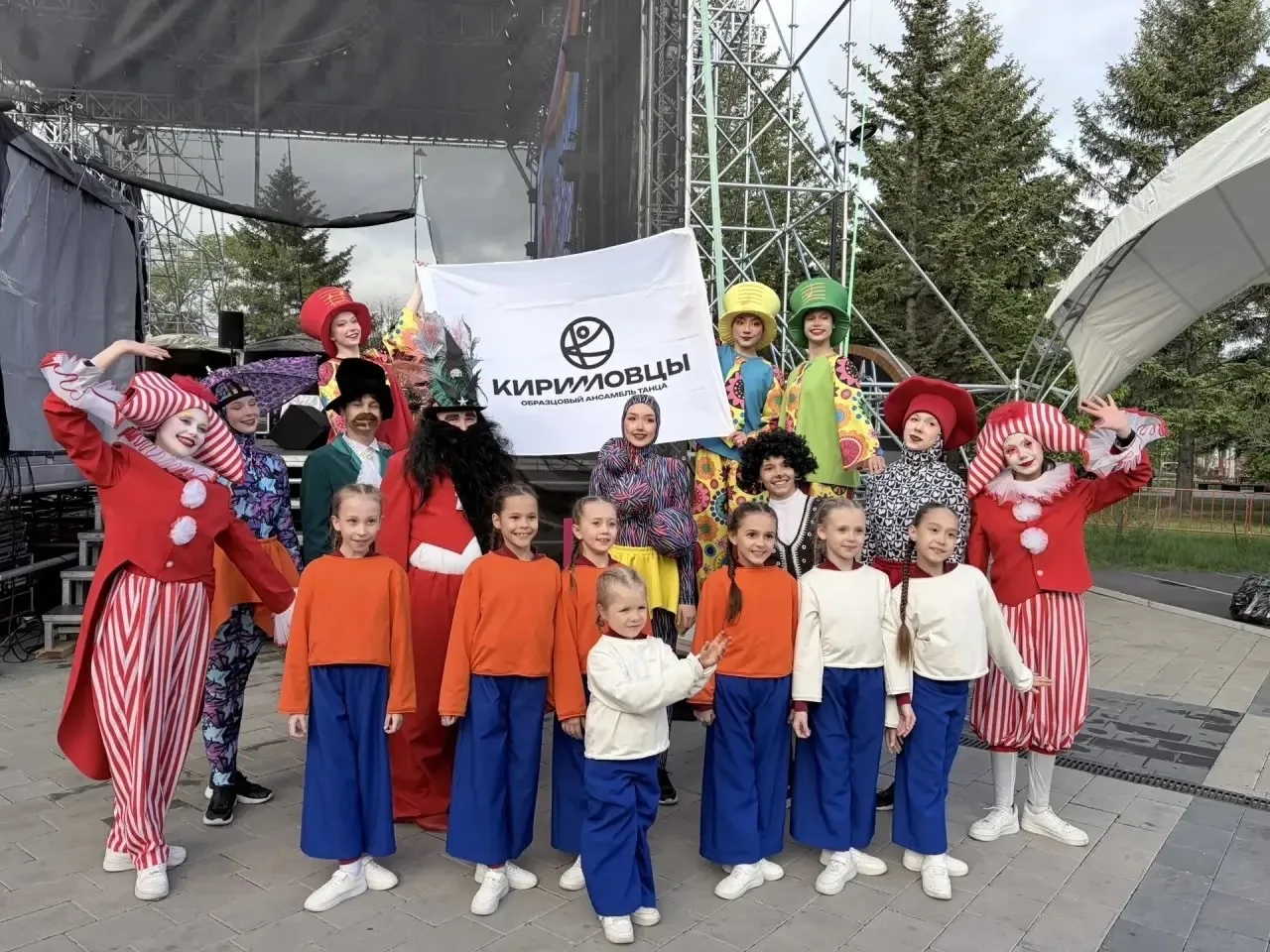 🔑✨ В День защиты детей артисты Забайкальской краевой филармонии подарили настоящий праздник детям г