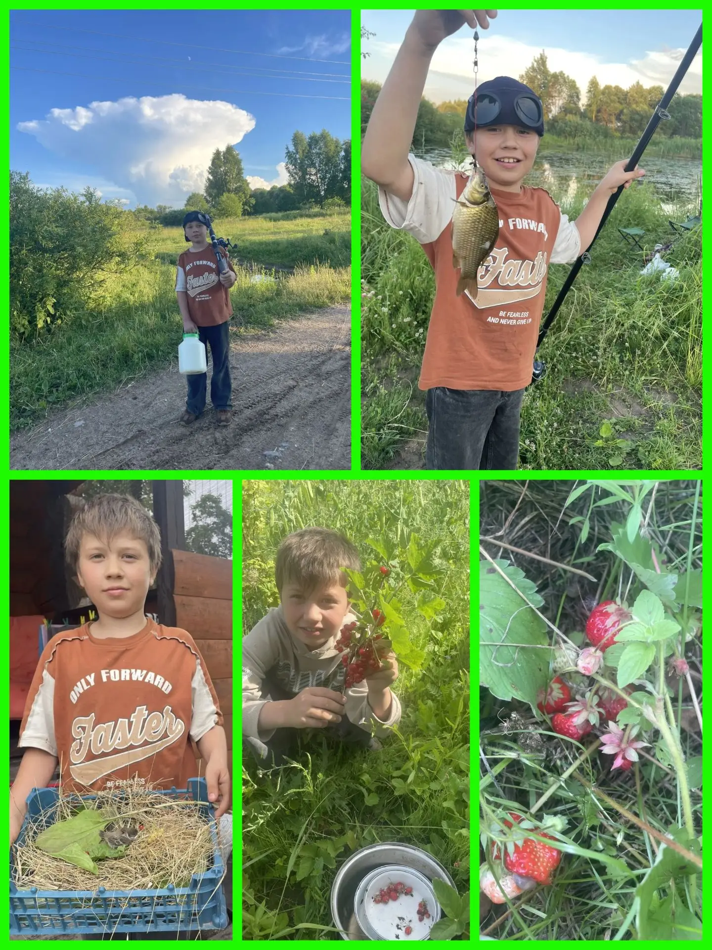 Каникулы с пользой 👍