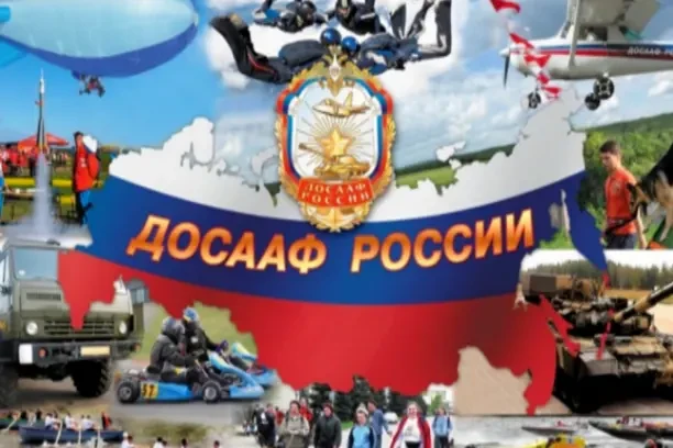 Свердловская автошкола ДОСААФ России ЛНР продолжает набор на обучение граждан по военно...