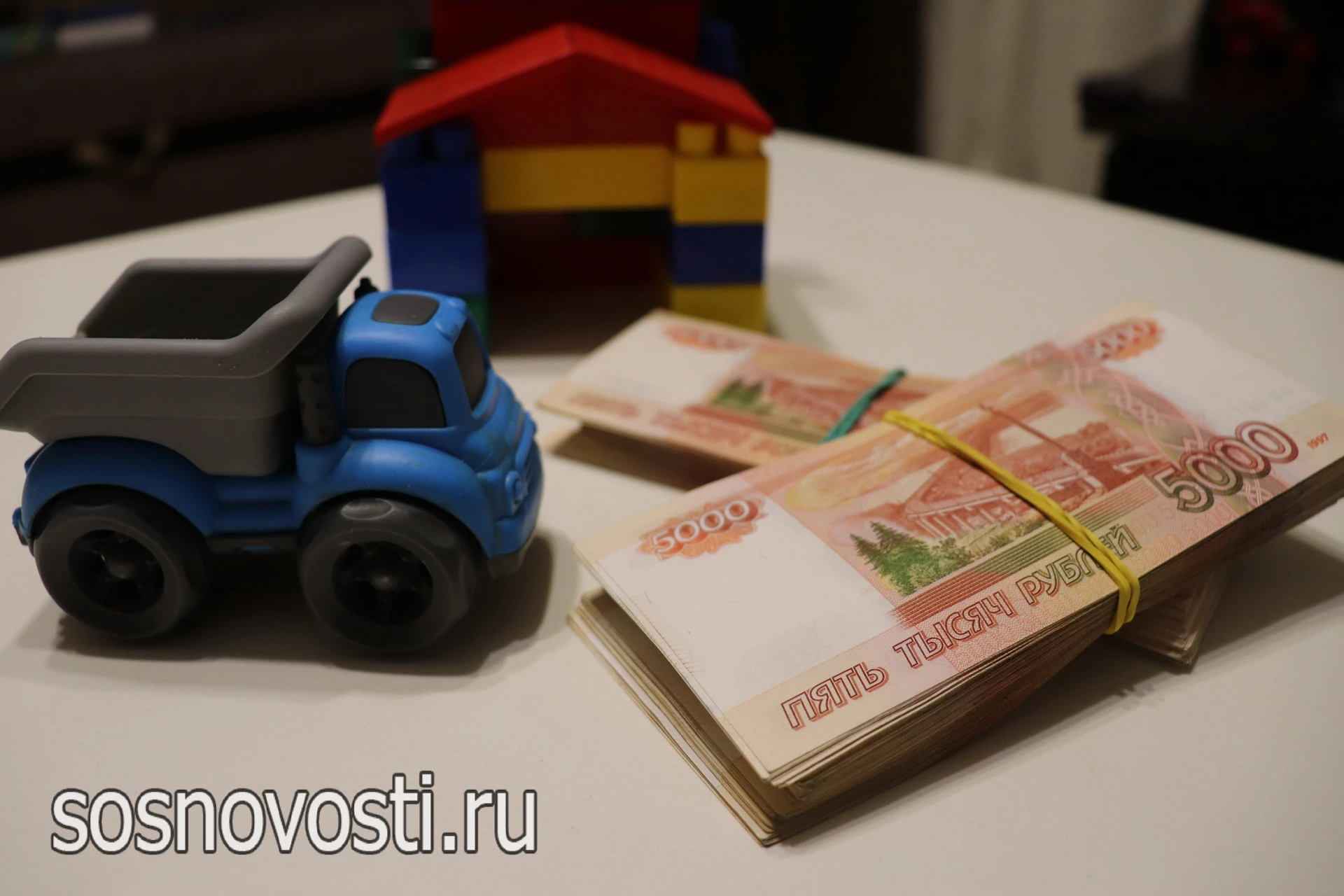 С пяти миллионов до полутора: бизнесмену уменьшили долг по алиментам