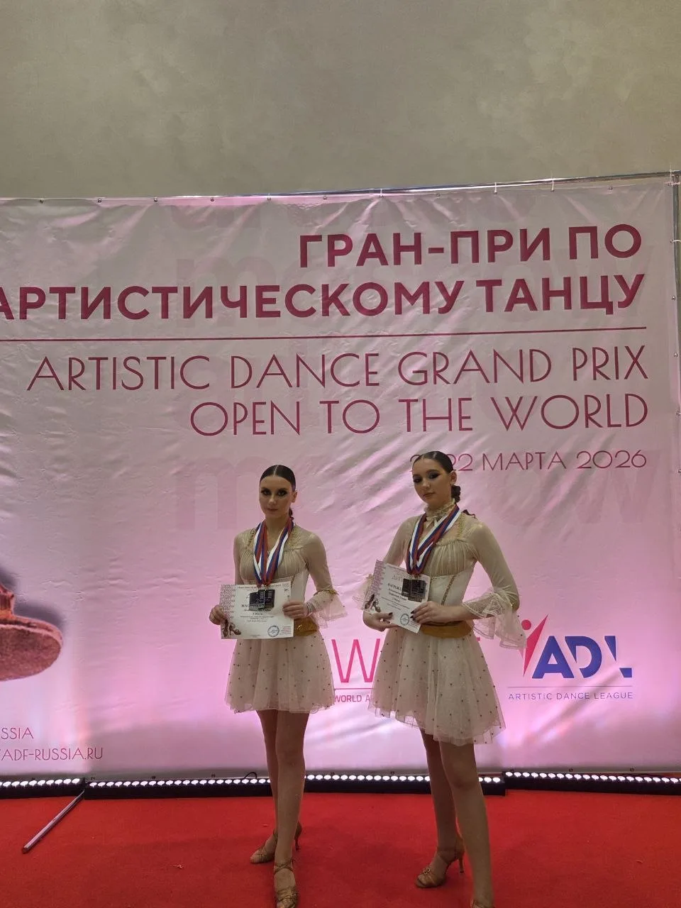 🏆 Наши победители  📍 Ленинский проспект, 34А  🤩 Соня и Ульяна, ученицы 7 «Б» класса, приняли участие