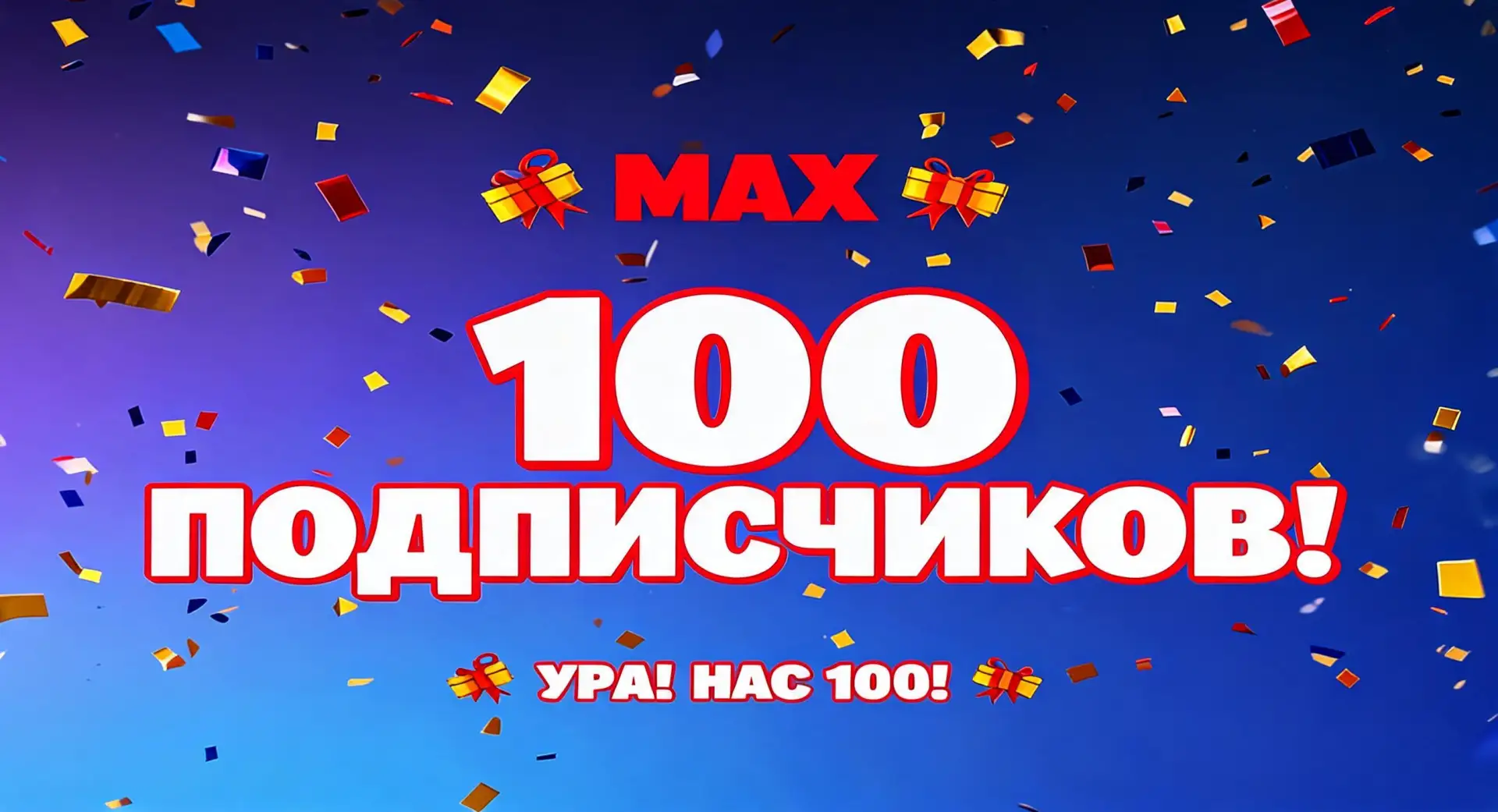 Мелочь, а приятно))
Дальше больше))