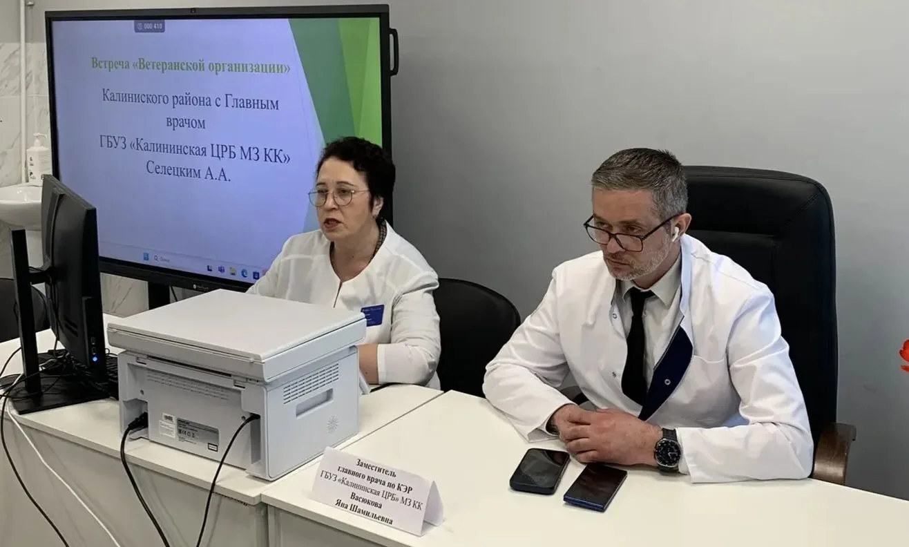🏥 Ветераны и врачи: честный разговор о главном  В ЦРБ прошла традиционная встреча ветеранской органи