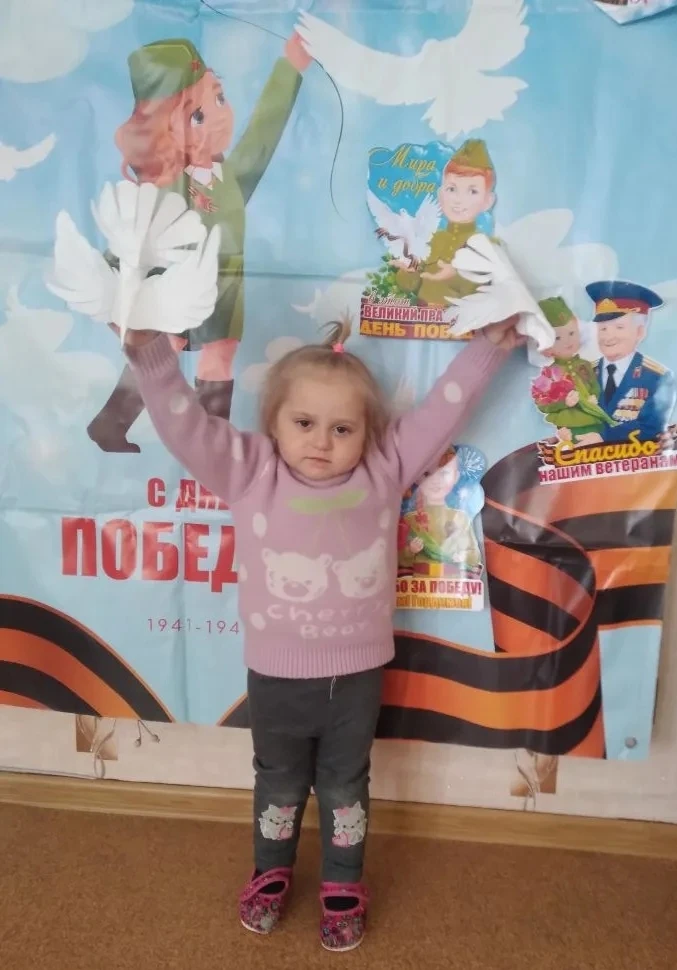 С днём Великой Победы! Спасибо деду за Победу!!!