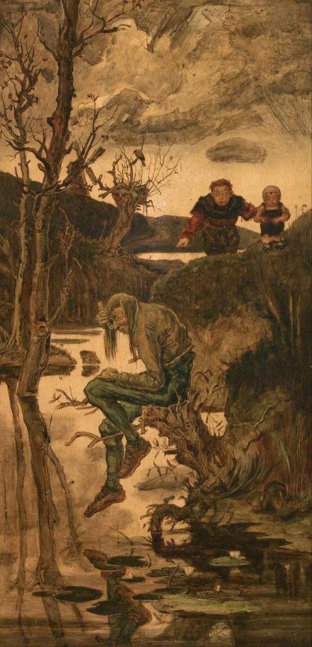 «Водяной гном»