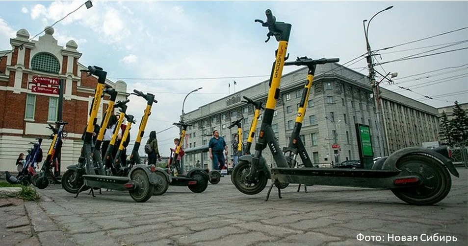 🛴 СК РФ предложил ограничить использование электросамокатов детьми до 16 лет