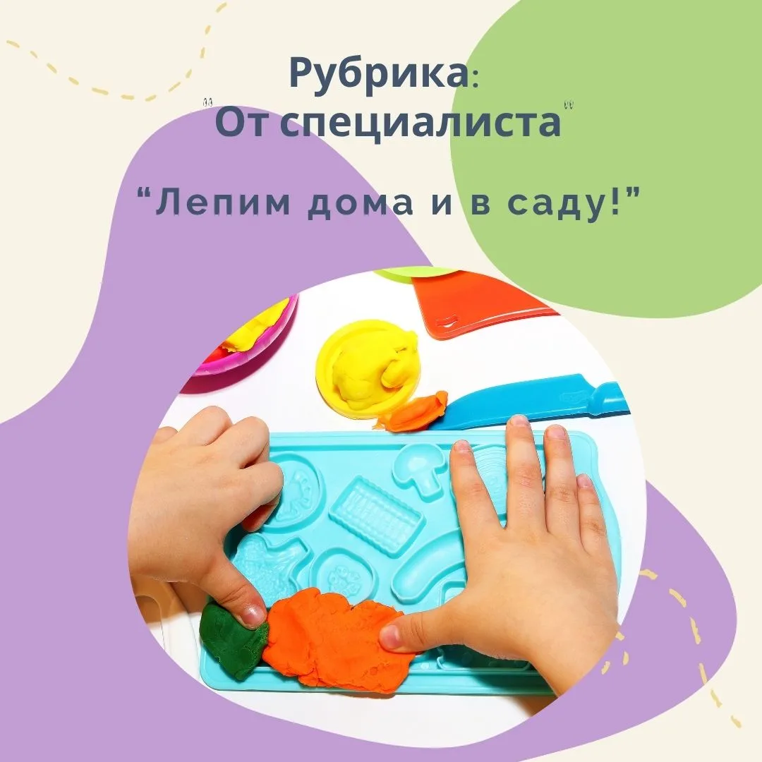 👨‍👩‍👧‍👦 Уважаемые родители!