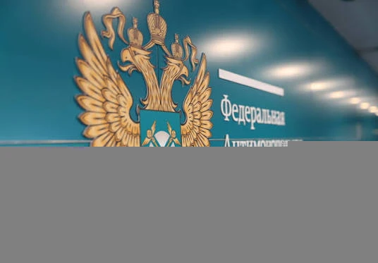 Федеральная антимонопольная служба заметила, что операторы связи начали мешать конкурентам. С начала