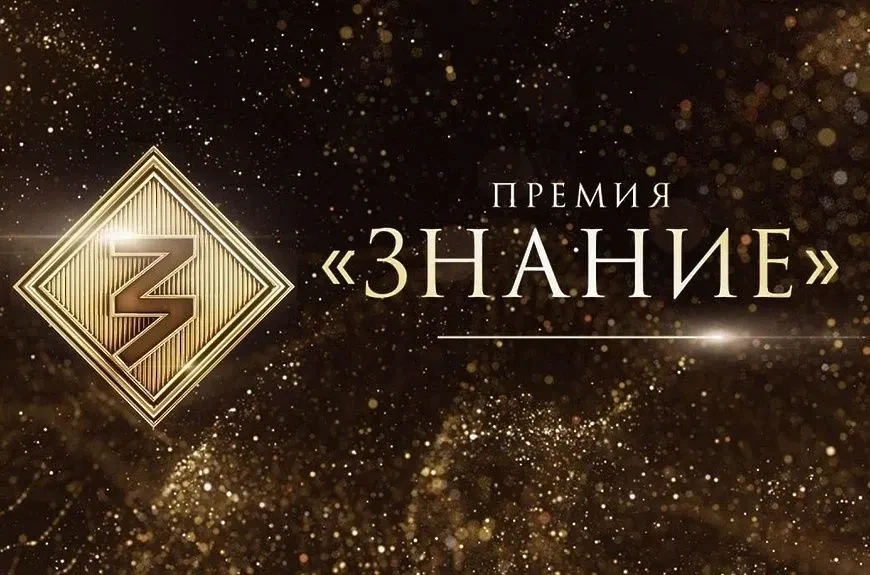 ❗️Уважаемые жители городского округа Енакиево❗️