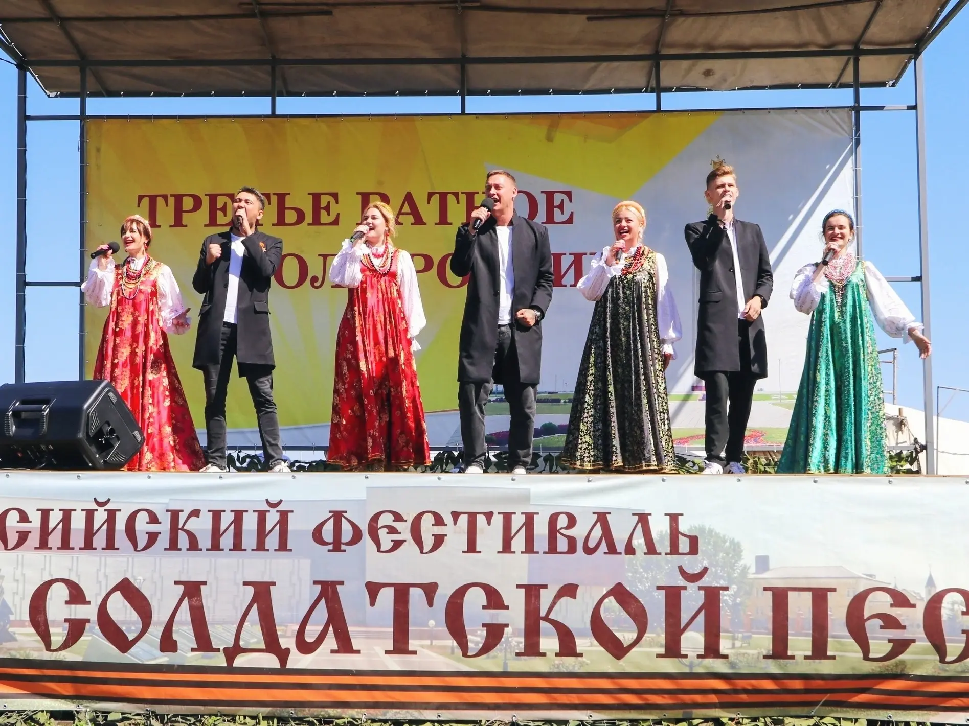 До X юбилейного Всероссийского фестиваля солдатской песни «Поле славы» осталось меньше ...