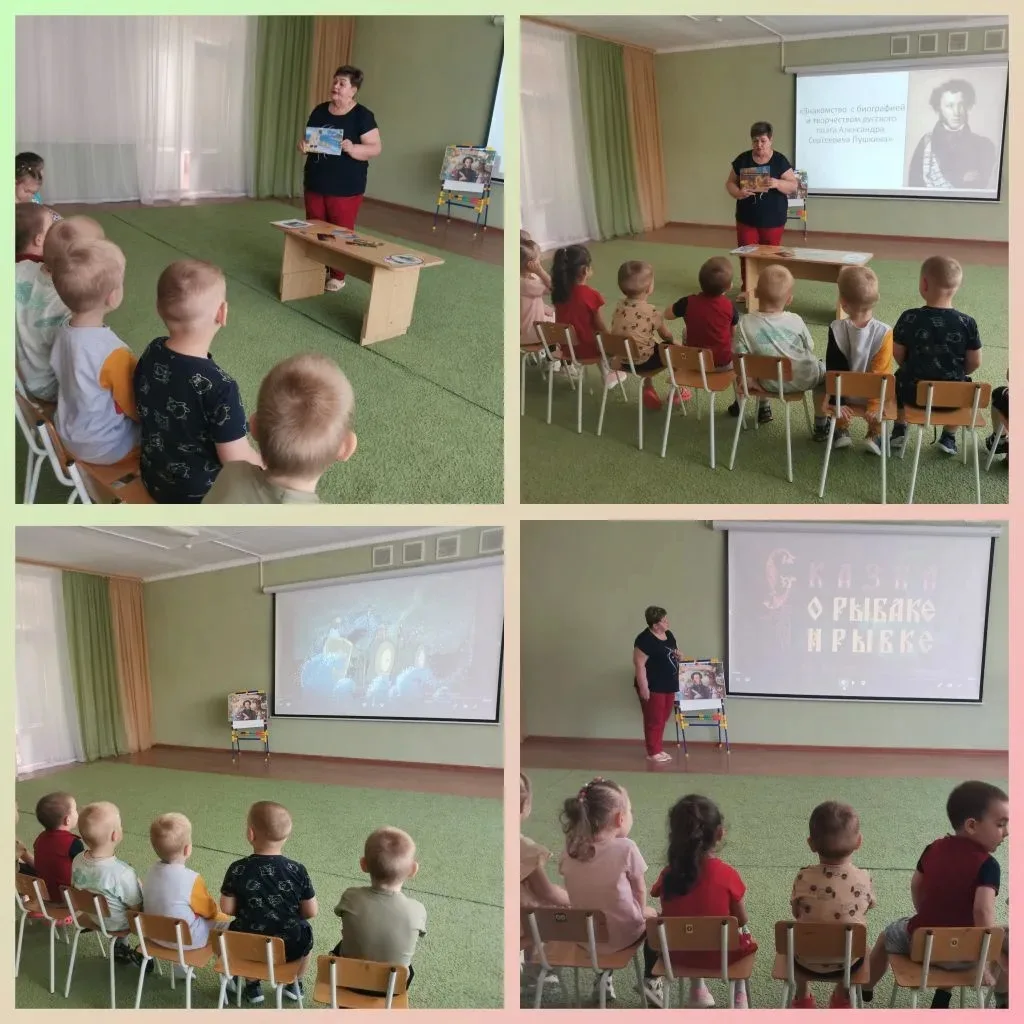6 июня — особенный день: мы отмечаем день рождения великого русского поэта Александра С...