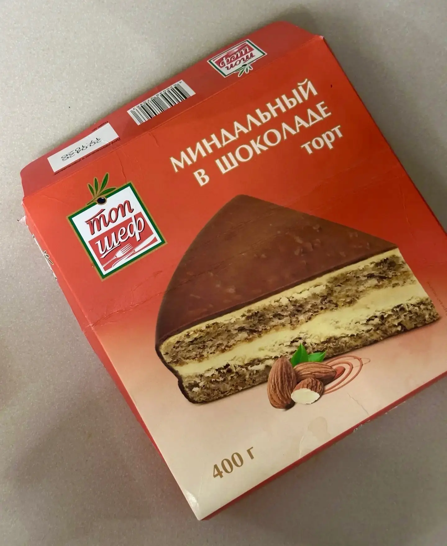 Отлиииичный миндальный торт по типу Daim из Икеи, помните там был такой в заморозке? То...