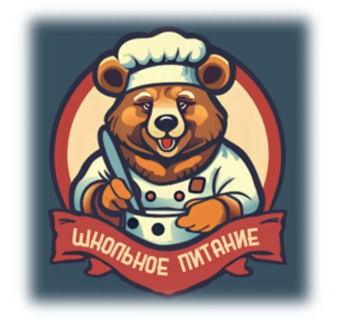 Автономная некоммерческая организация