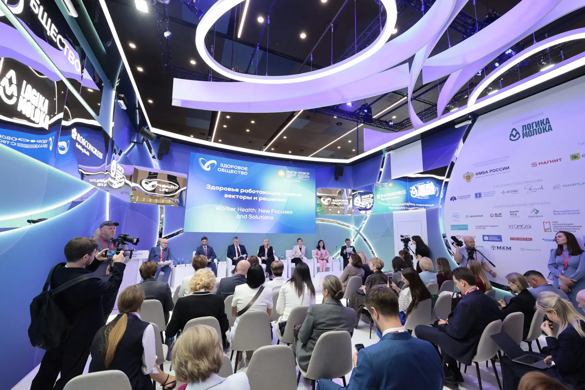 📝 Рецепт здоровья от Тульской области