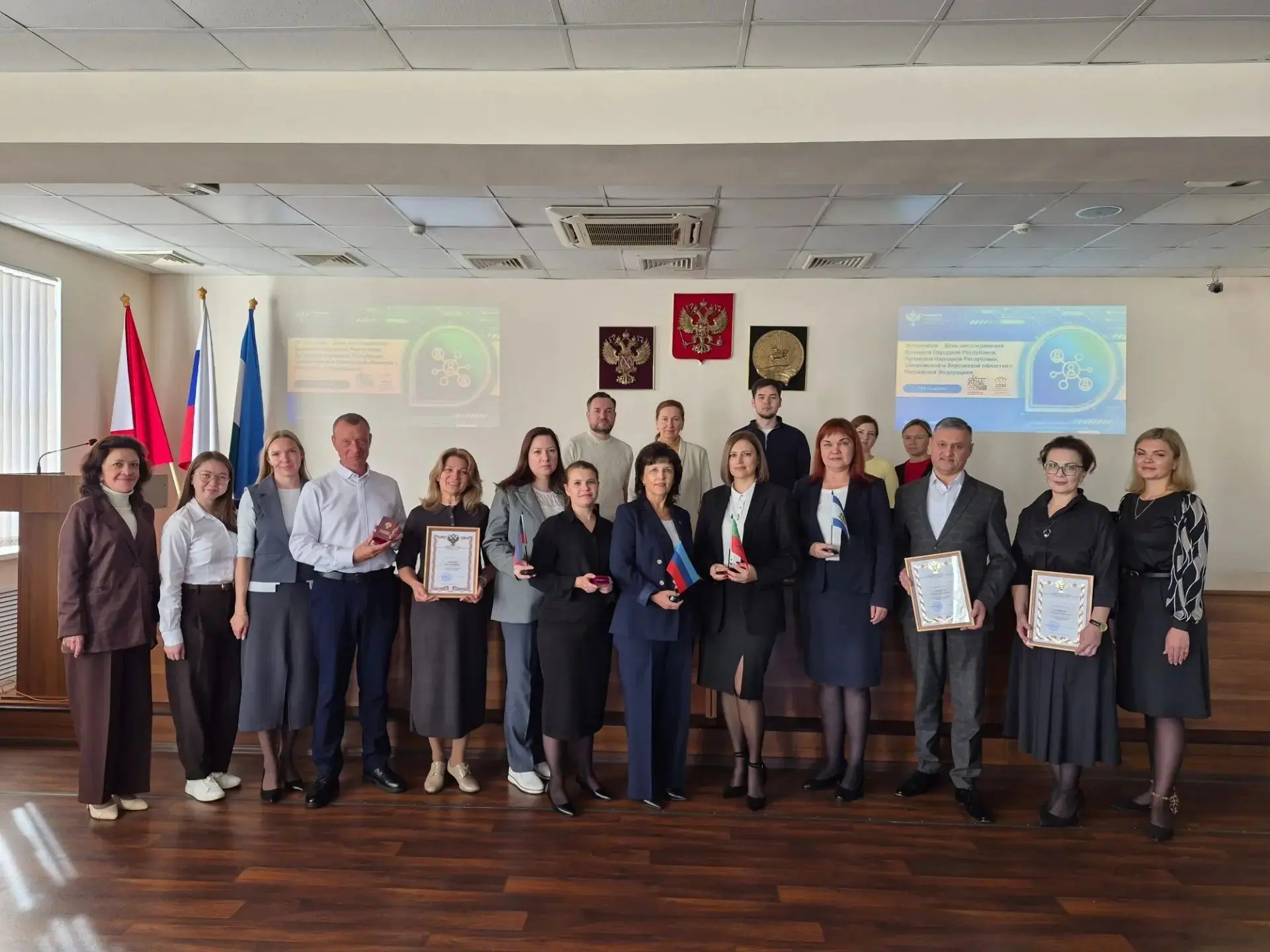 🇷🇺В Росреестре Башкортостана прошло торжественное мероприятие, посвящённое Дню воссое...