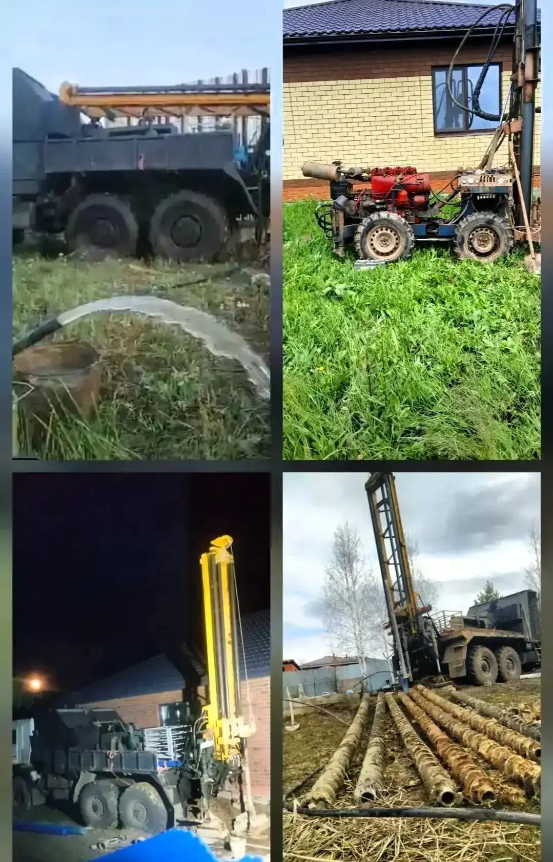 💧 Бурение скважин на воду любой сложности!